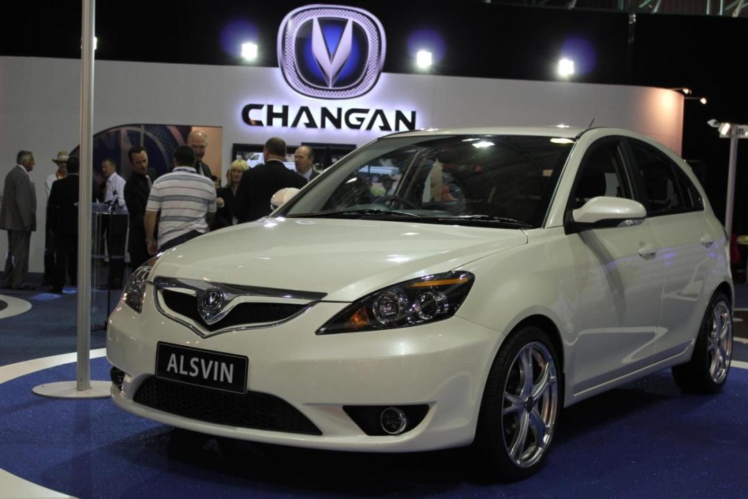 découvrez les dernières innovations auto en chine : technologies émergentes, véhicules connectés et tendances du marché automobile chinois. restez informé sur l'avenir de la mobilité en chine.