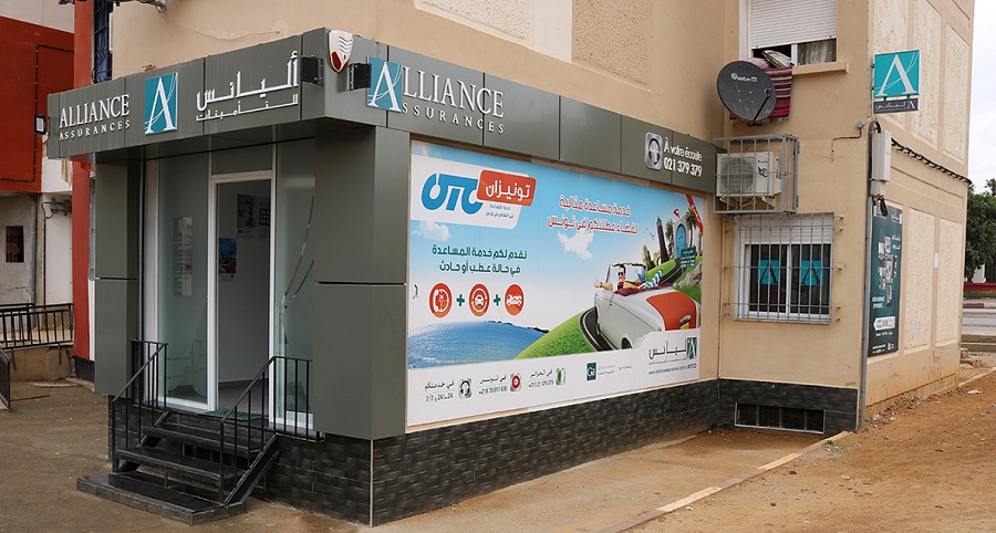 paciocco assurances inaugure sa nouvelle adresse pour mieux vous servir. découvrez un espace modernisé et une équipe dédiée à vos besoins en assurance.