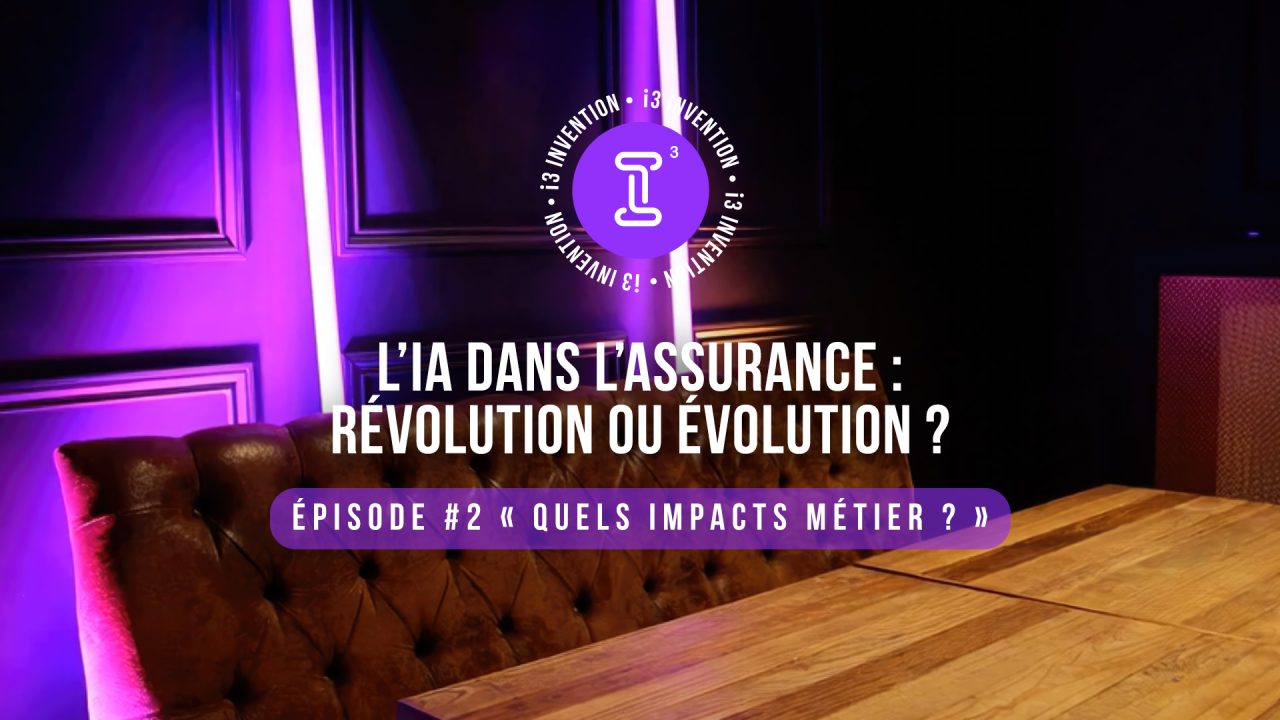 découvrez comment l'intelligence artificielle révolutionne le secteur de l'assurance dommages en accélérant sa croissance et en optimisant les processus.